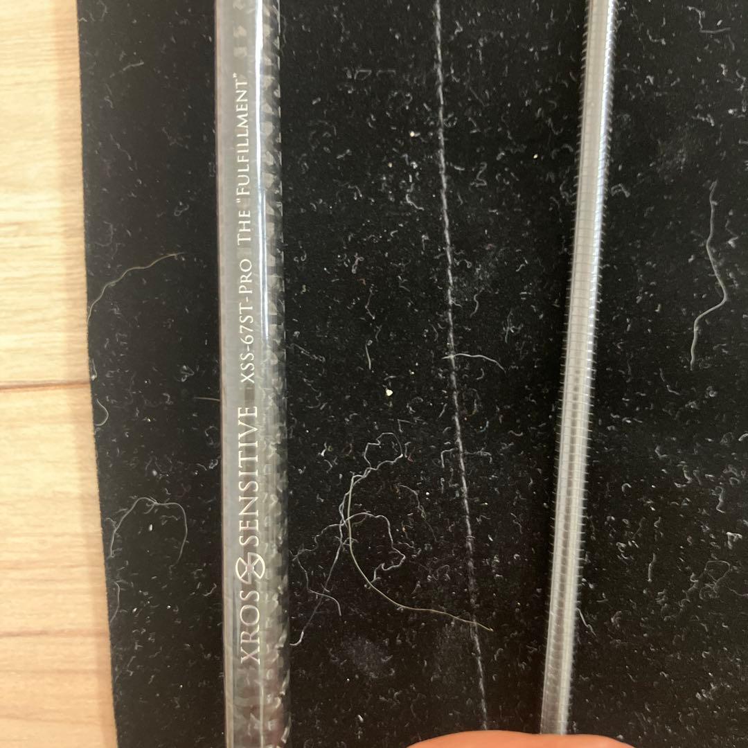 ロッド G-TEC XrosSensitive XSS-67ST-Pro