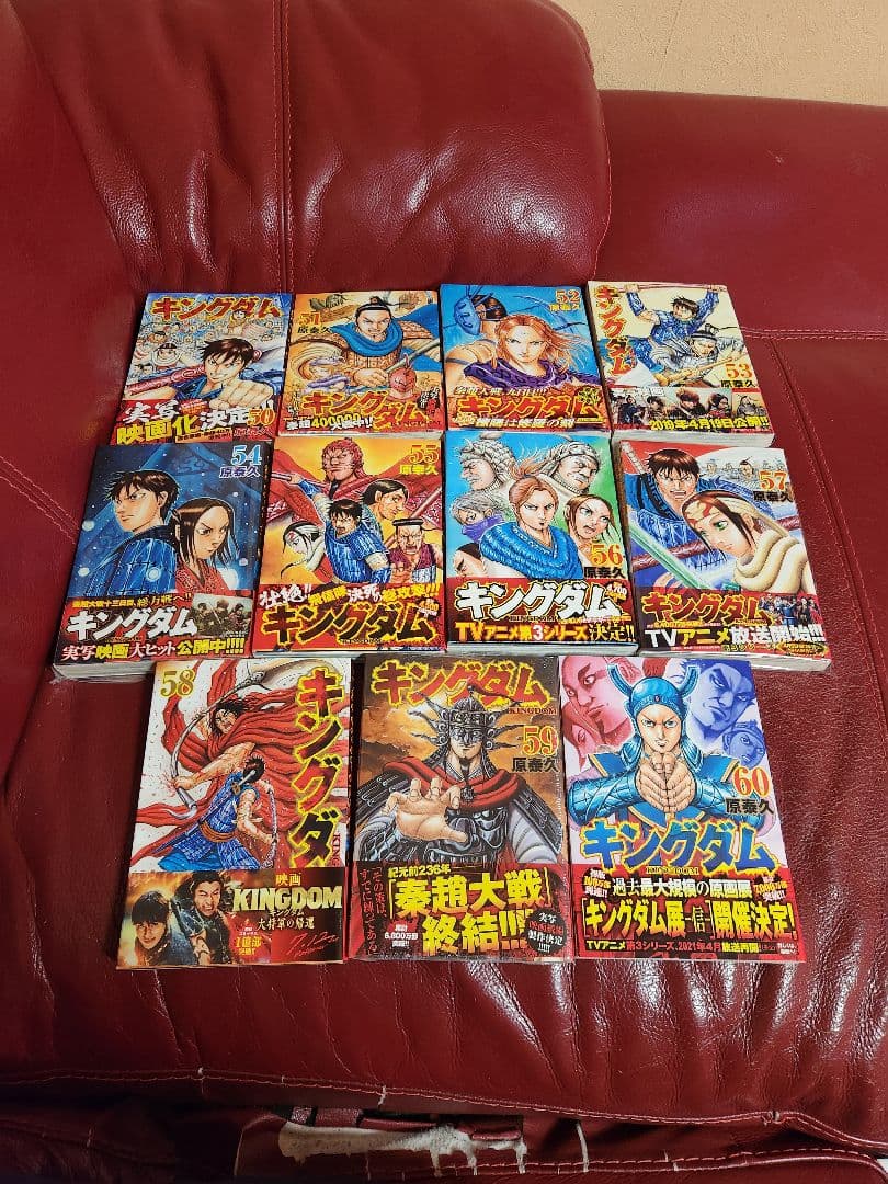 キングダム１～78巻　全巻セット　美品　１～１０巻映画表紙11～78巻全巻帯付き