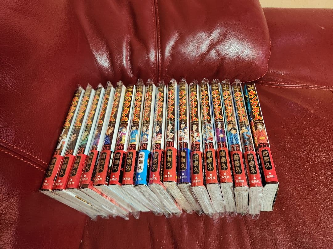 キングダム１～78巻　全巻セット　美品　１～１０巻映画表紙11～78巻全巻帯付き