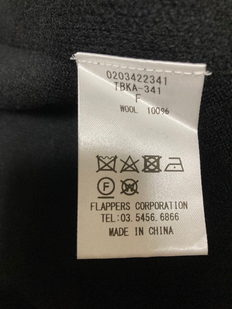 TICCA スタンドネック ロングベスト ブラック