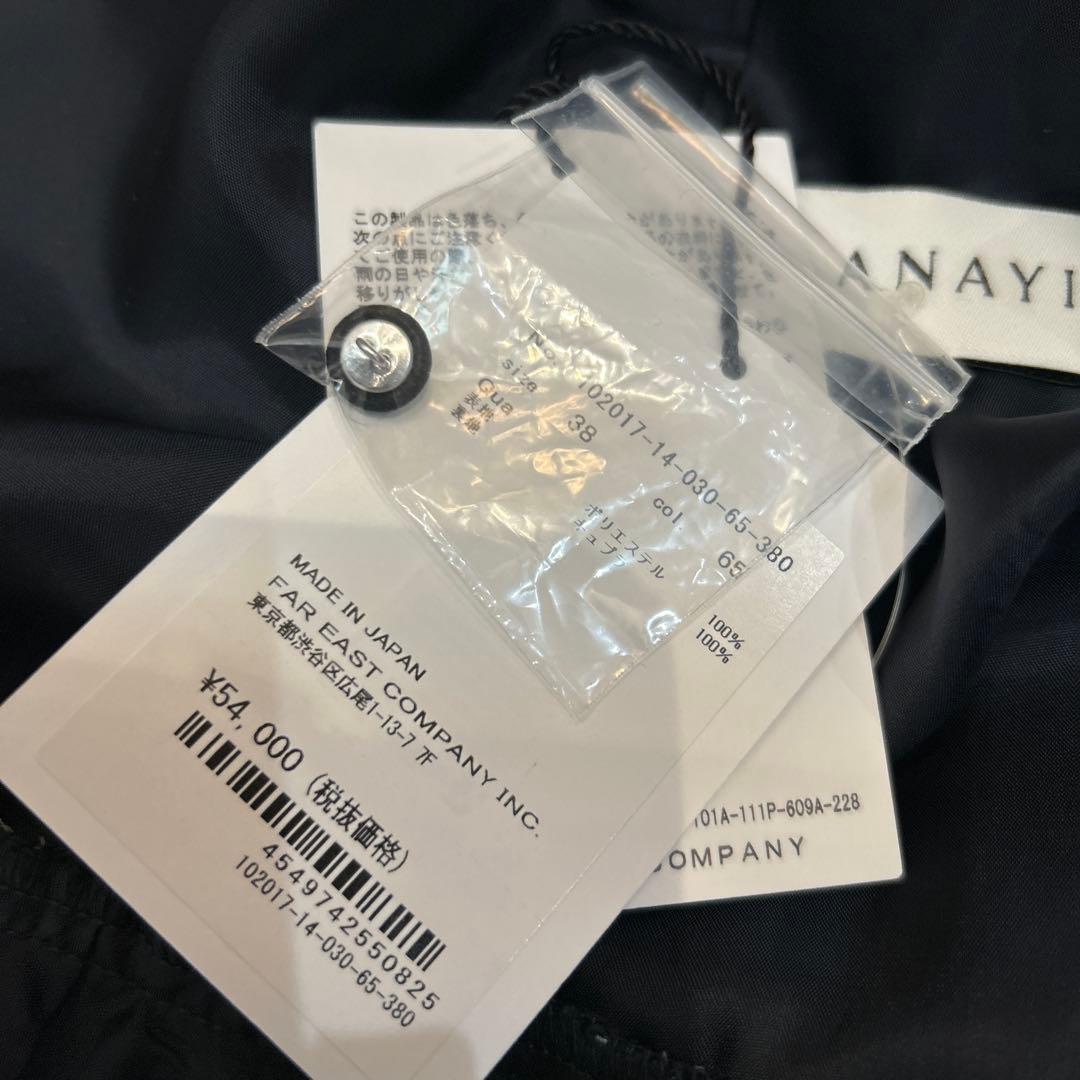 【新品】アナイ シャドーフラワープリントワンピース プリーツ フレア ドット M