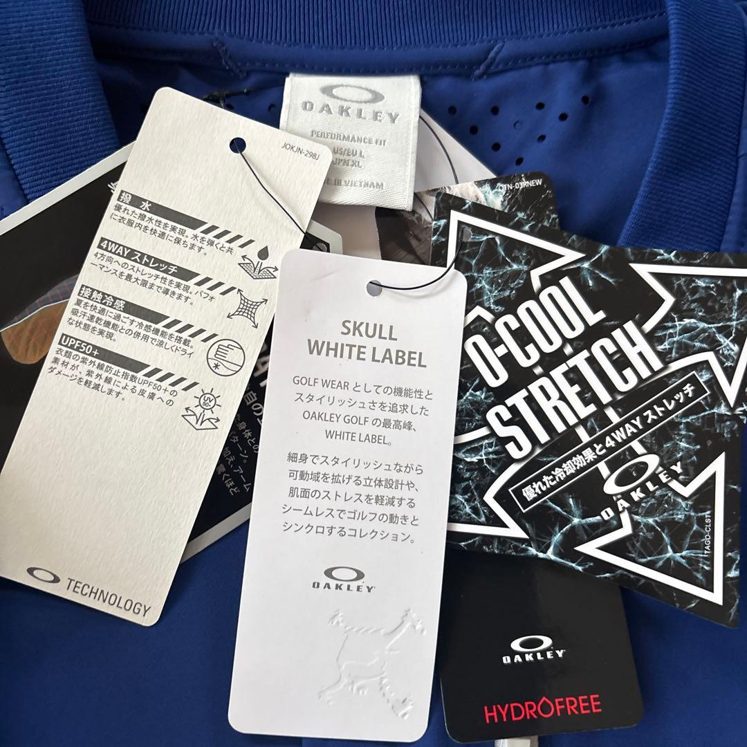 新品　メンズ　ゴルフ　スポーツジャケット　撥水　ストレッチ　ブルー XL