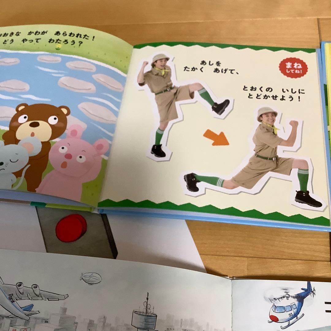 絵本セット34冊