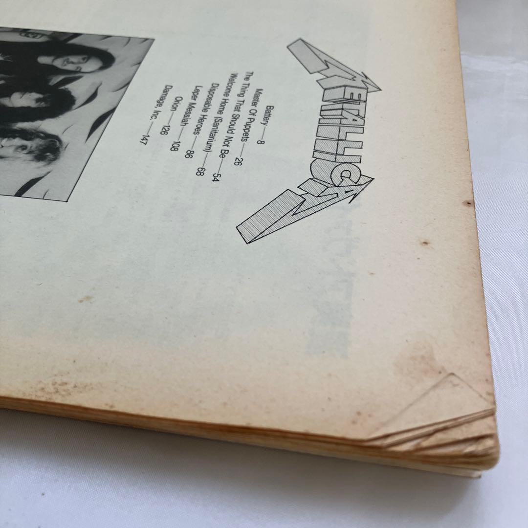 1791S バンドスコア 6冊セット ロードオブメジャー/hide/メタリカ 他