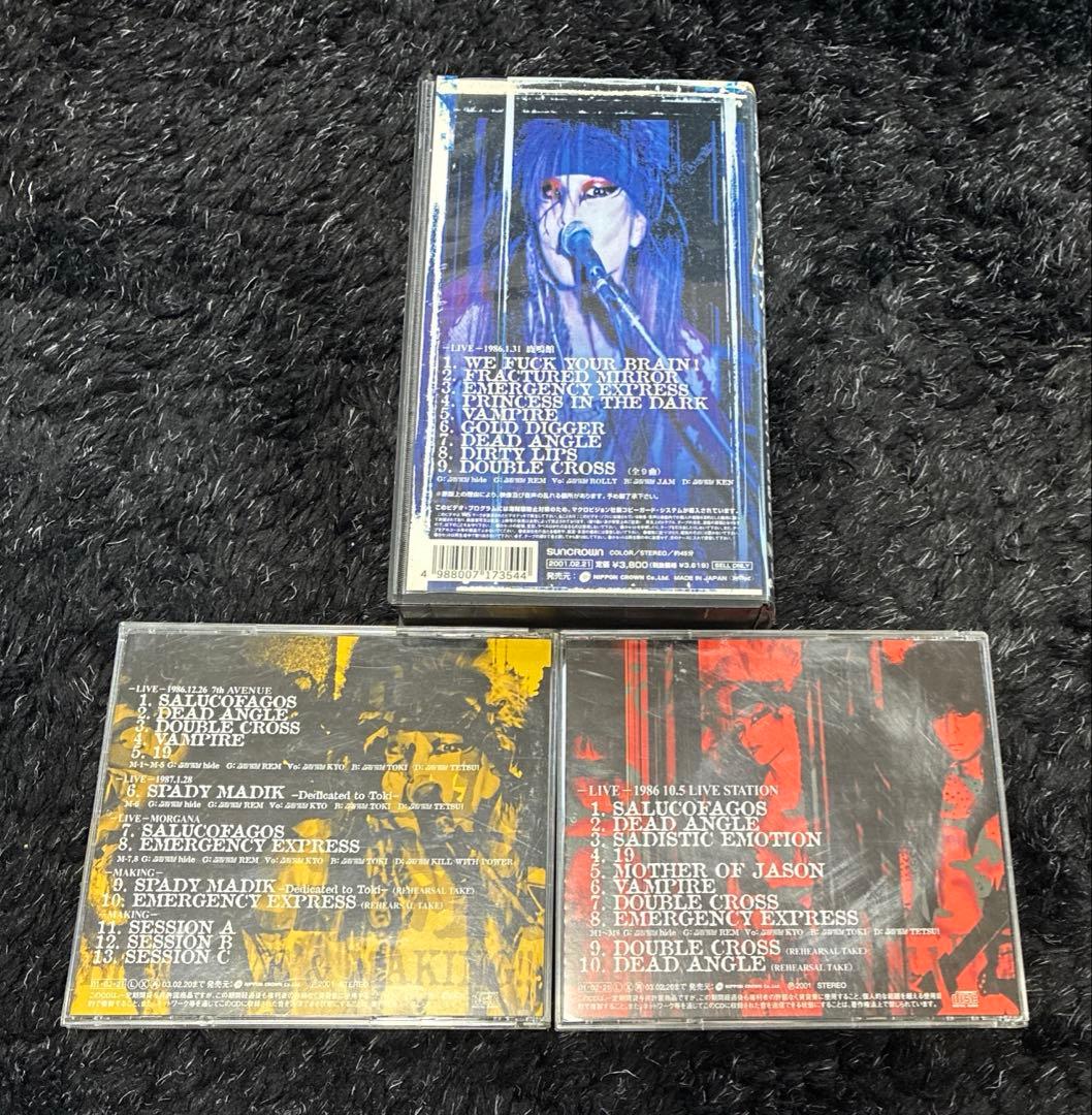 邦楽 SAVER TIGER X JAPAN HIDE