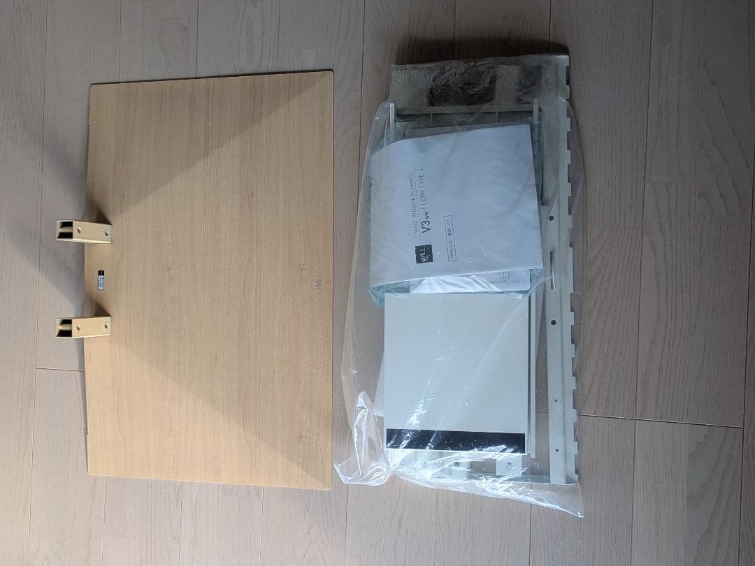 イコールズ　V3　LOW TYPE