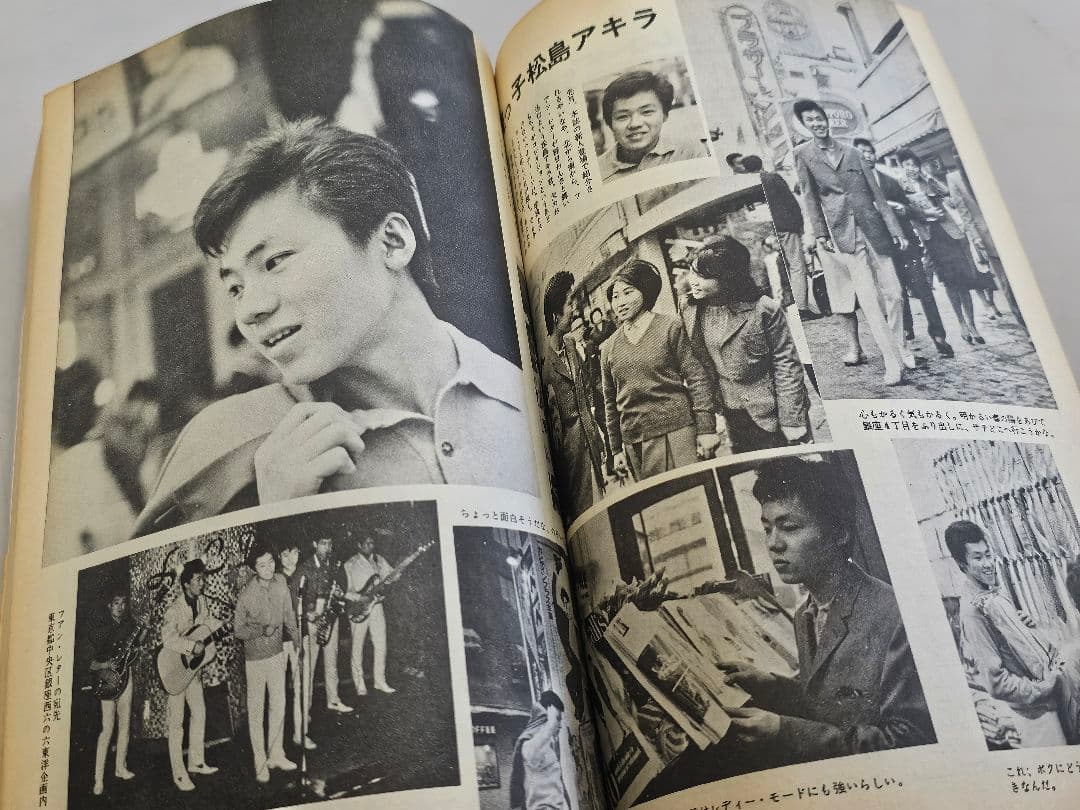 87年初版 ポップス黄金時代1955～1964 ロック革命時代1965～1970