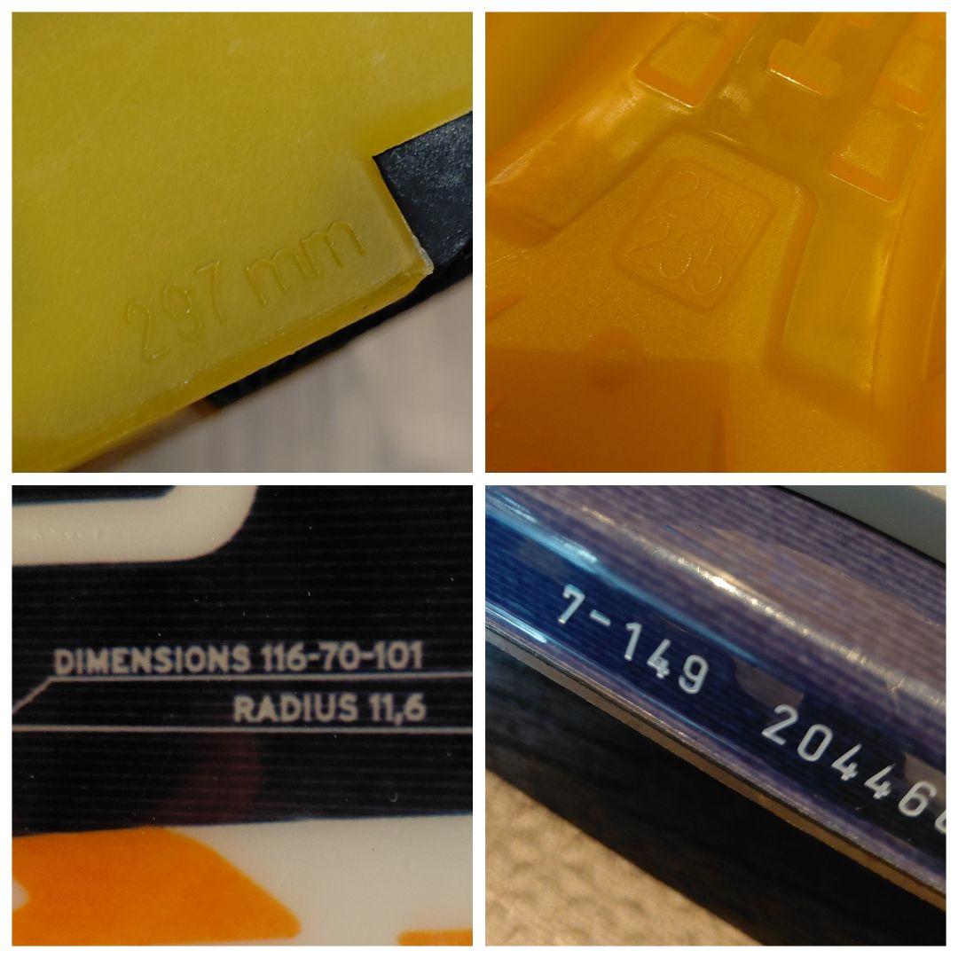 【ハイエンド】HEAD 学生・男女兼用 スキーセット メンテ・WAX済み✔