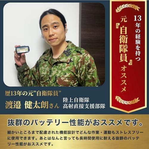 ヘッドライト LED 充電式 ネックライト 17時間点灯 ケース付き 超広角 p