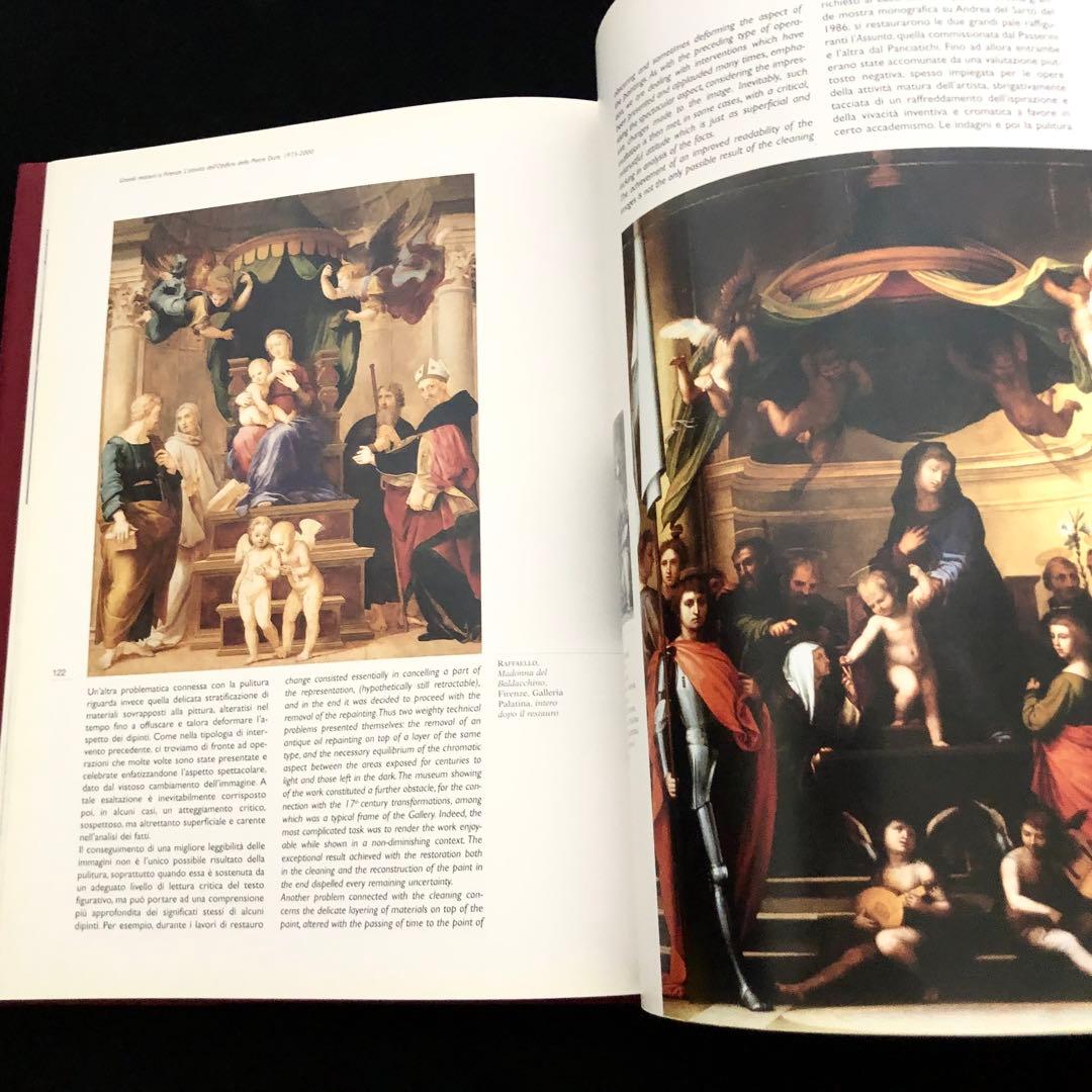 オピフィーチョ・デッレ・ピエトレ・ドゥーレ美術館 美術品修復の歴史