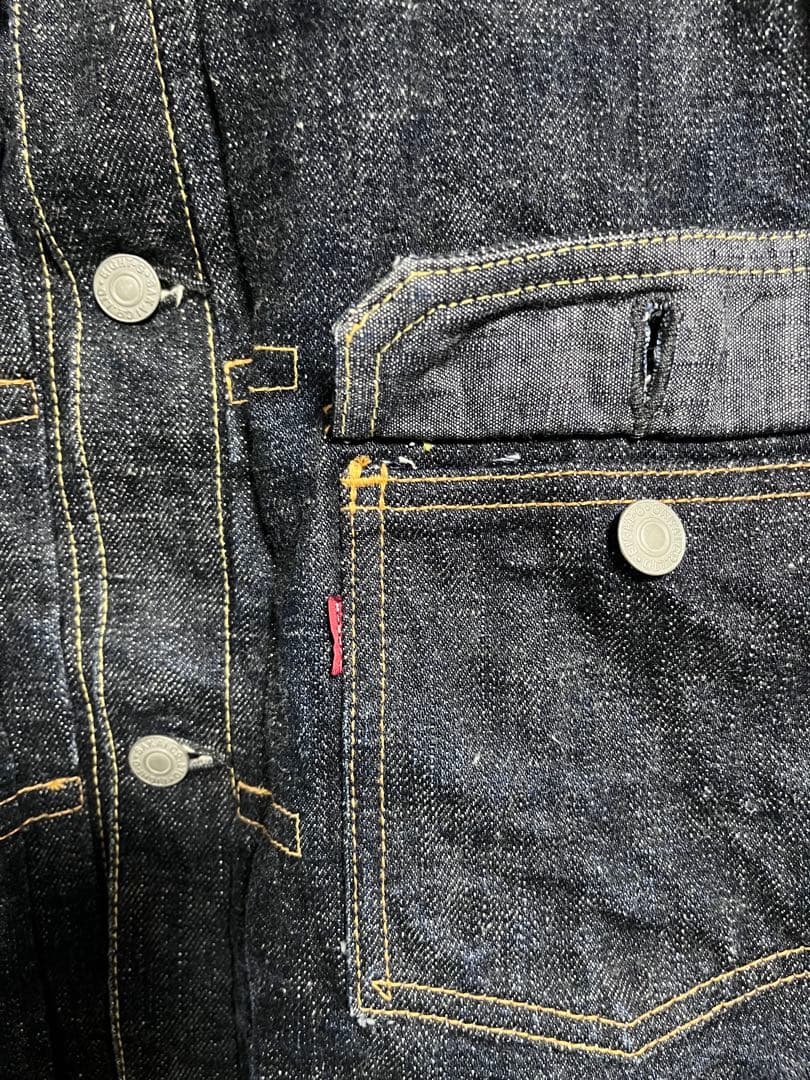 新同品 エイトジー 17oz 2ndタイプ ヘビーオンス デニムジャケット 濃紺