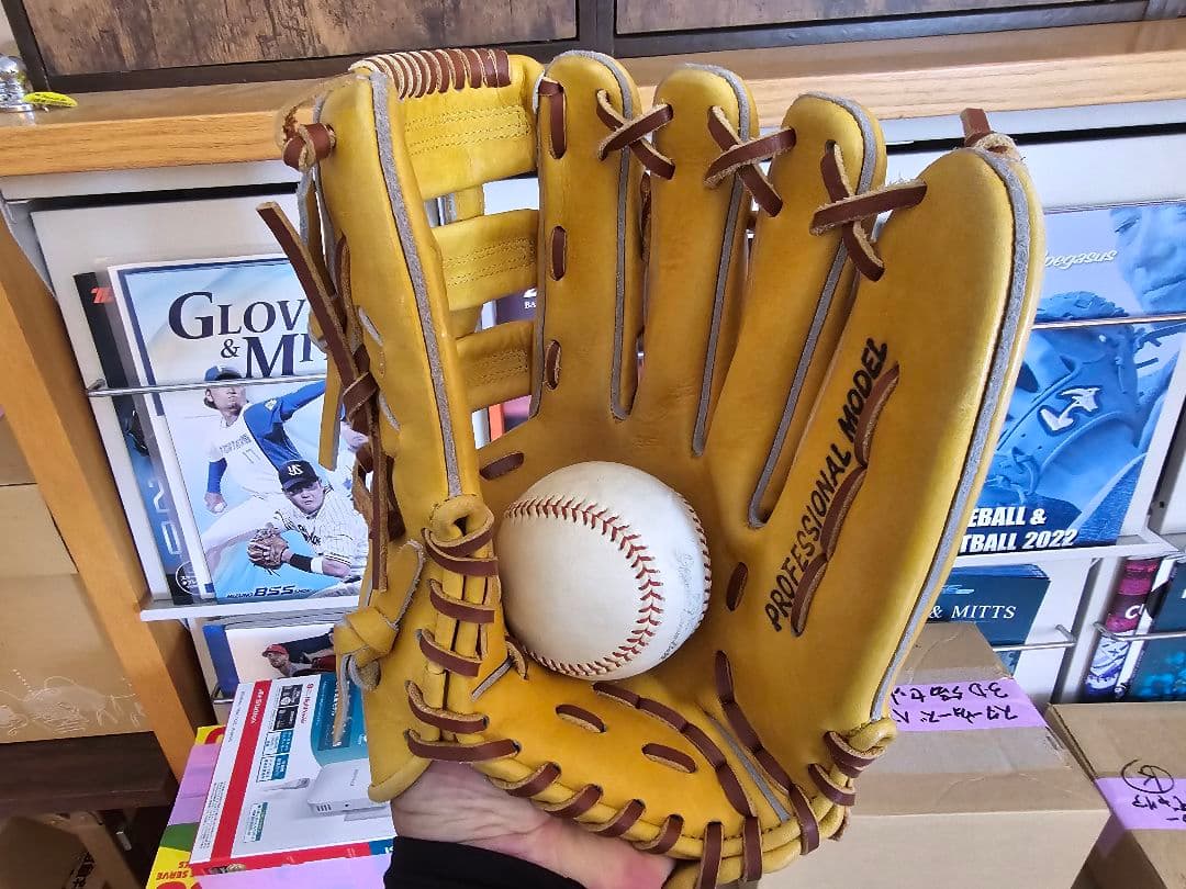 ハタケヤマ　TH-197X　軟式　外野手　右投げ　グラブ