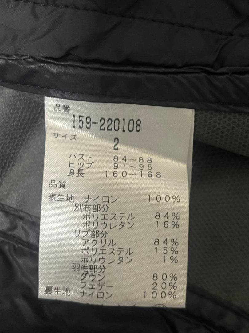 レディースゴルフウェア　黒アウター