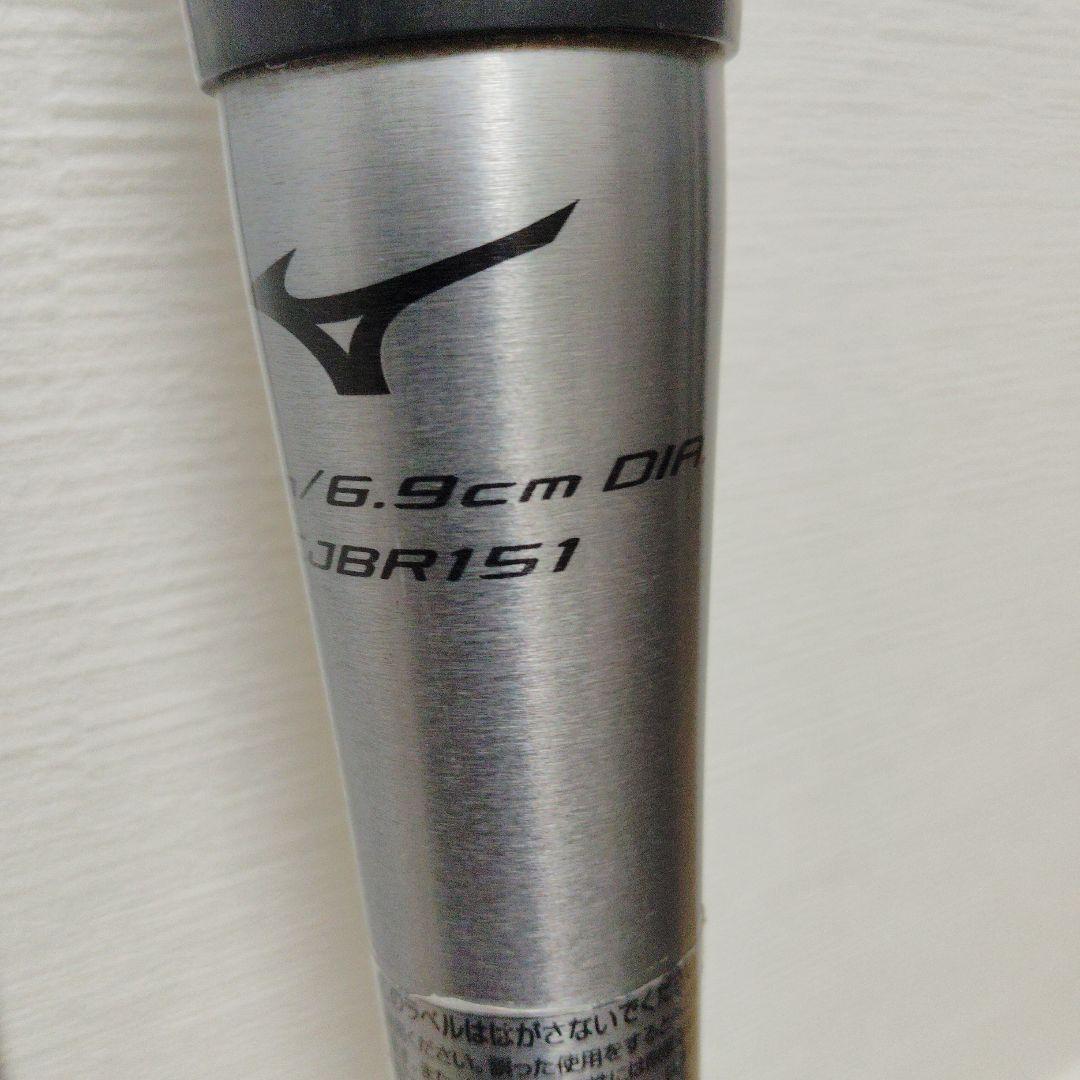 ビヨンドマックスギガキング02 ミドル84cm