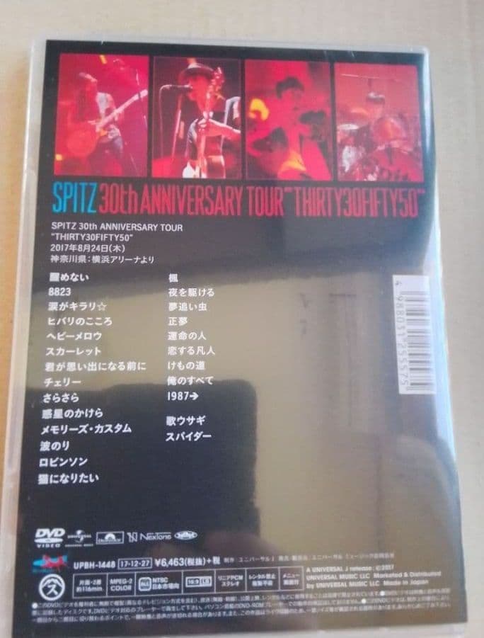 新品 スピッツ SPITZ/ 30th ANNIVERSARY TOUR DVD