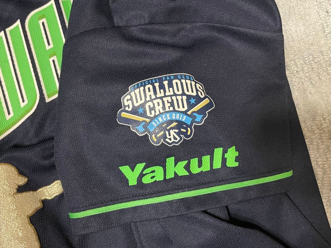 K*様 【貴重品】　プロ野球　山田哲人　旧背番号　ユニホーム　日本代表　侍ジャパ