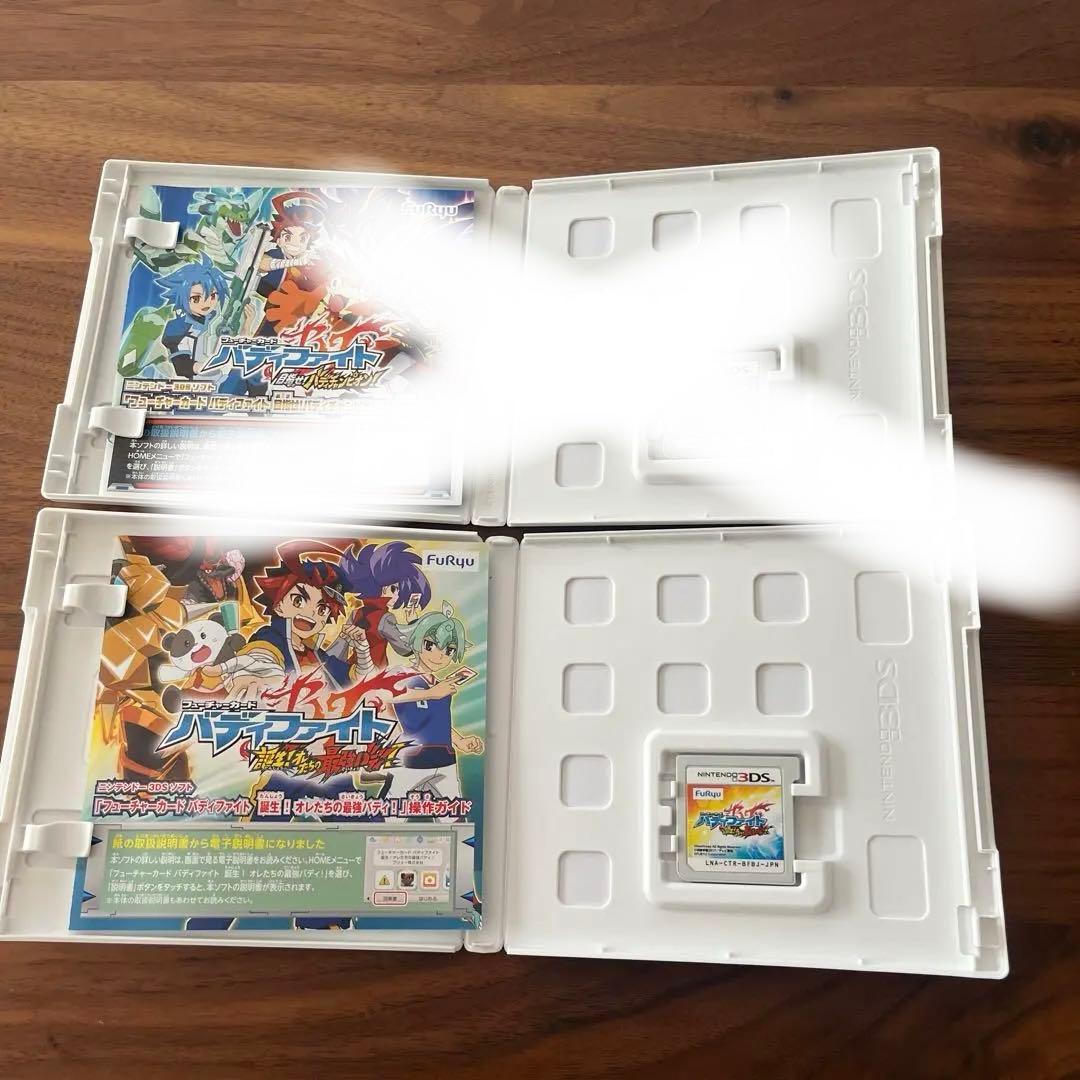 バディファイト 誕生！オレたちの最強バディ！！