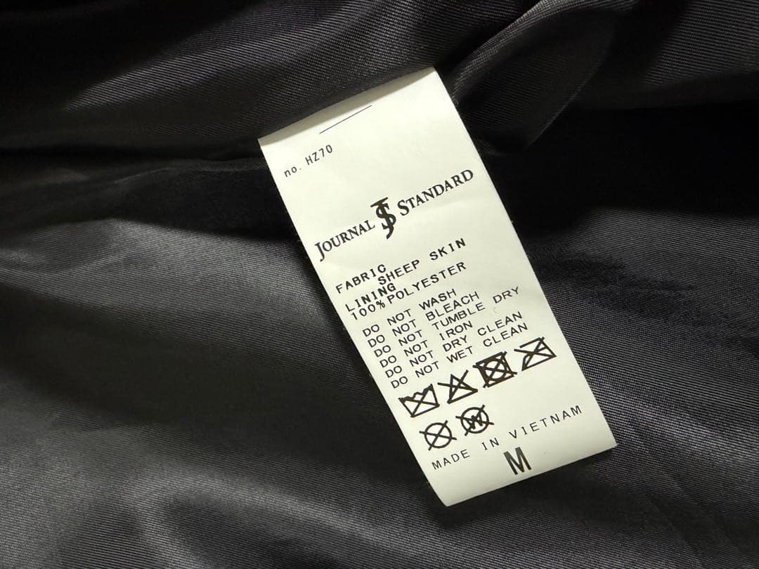 ⭐︎美品⭐︎ジャーナルスタンダード　NZ ラムレザートラッカージャケット