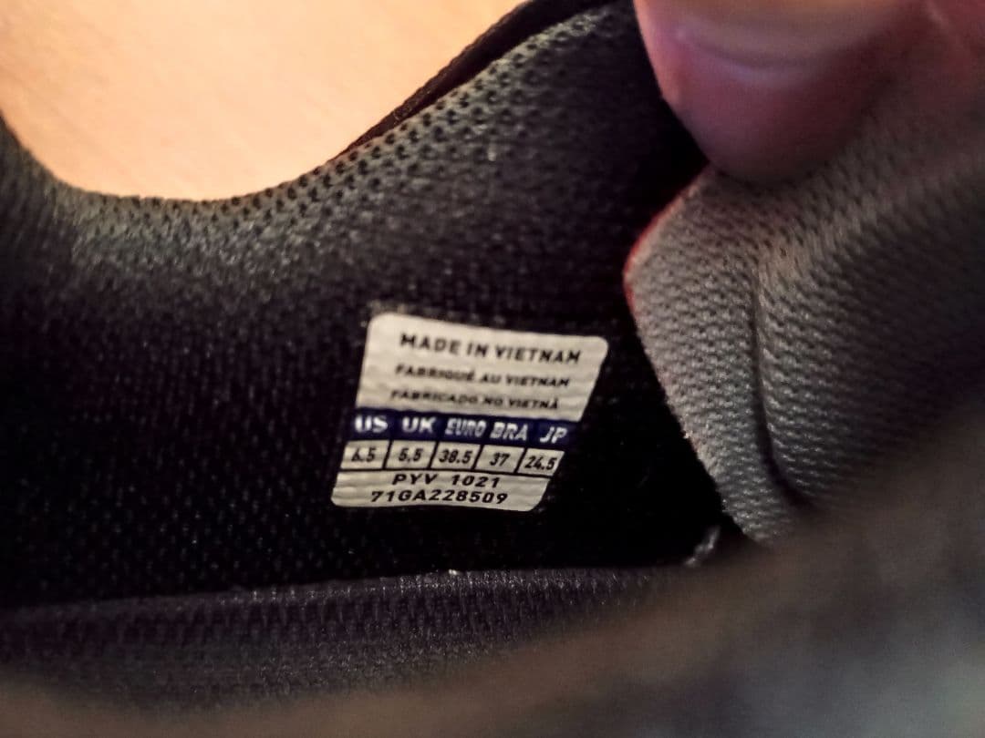 Mizuno WAVE CLAW ELITE 黒/オレンジ　24.5cm