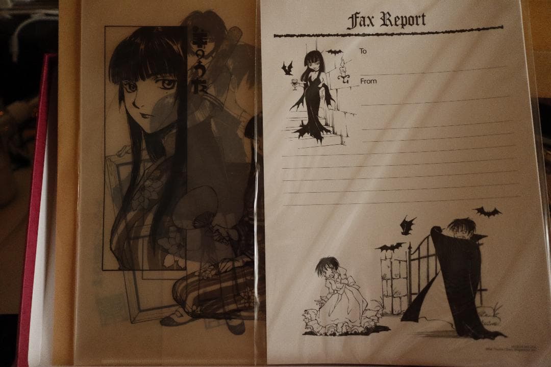 【新品未開封】冬目景画集 20 -twenty- 大判、イエスタデイ、羊のうた