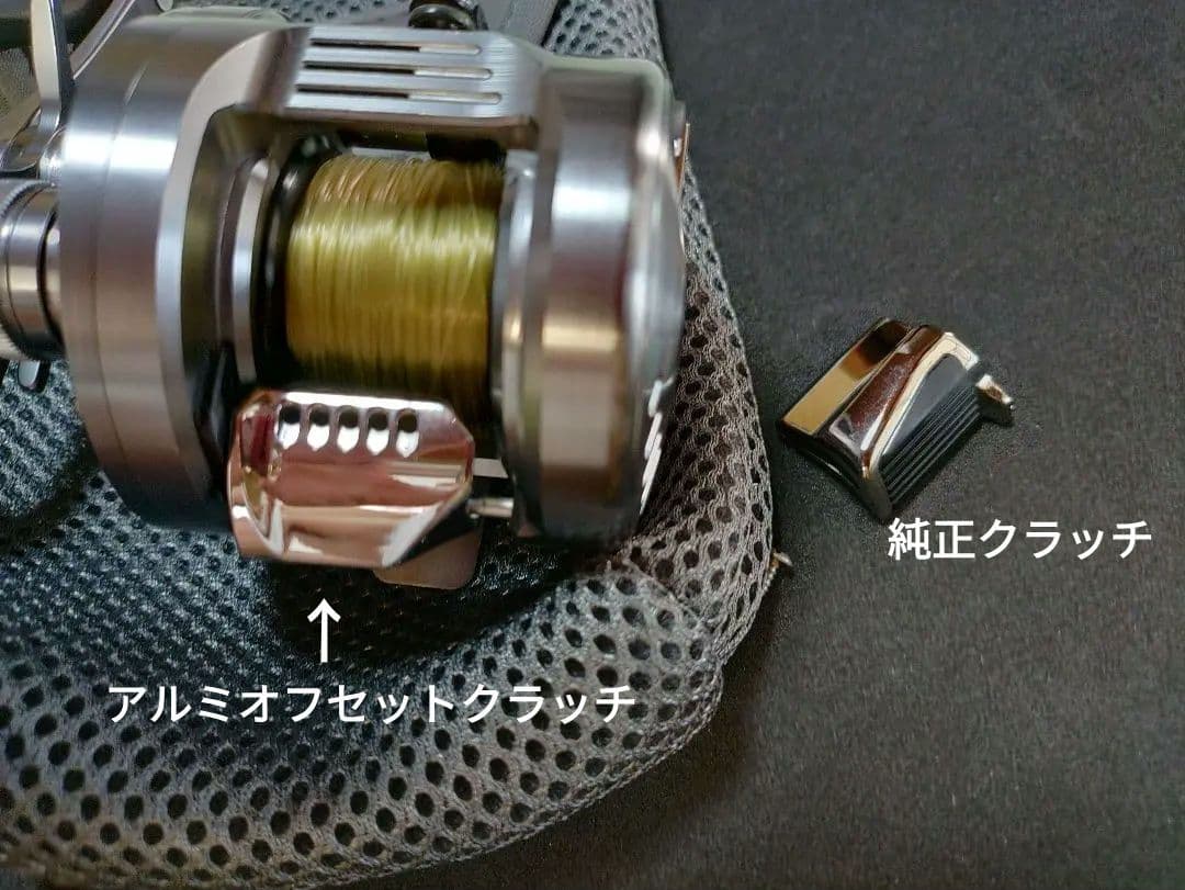 20カルカッタコンクエストDC 101