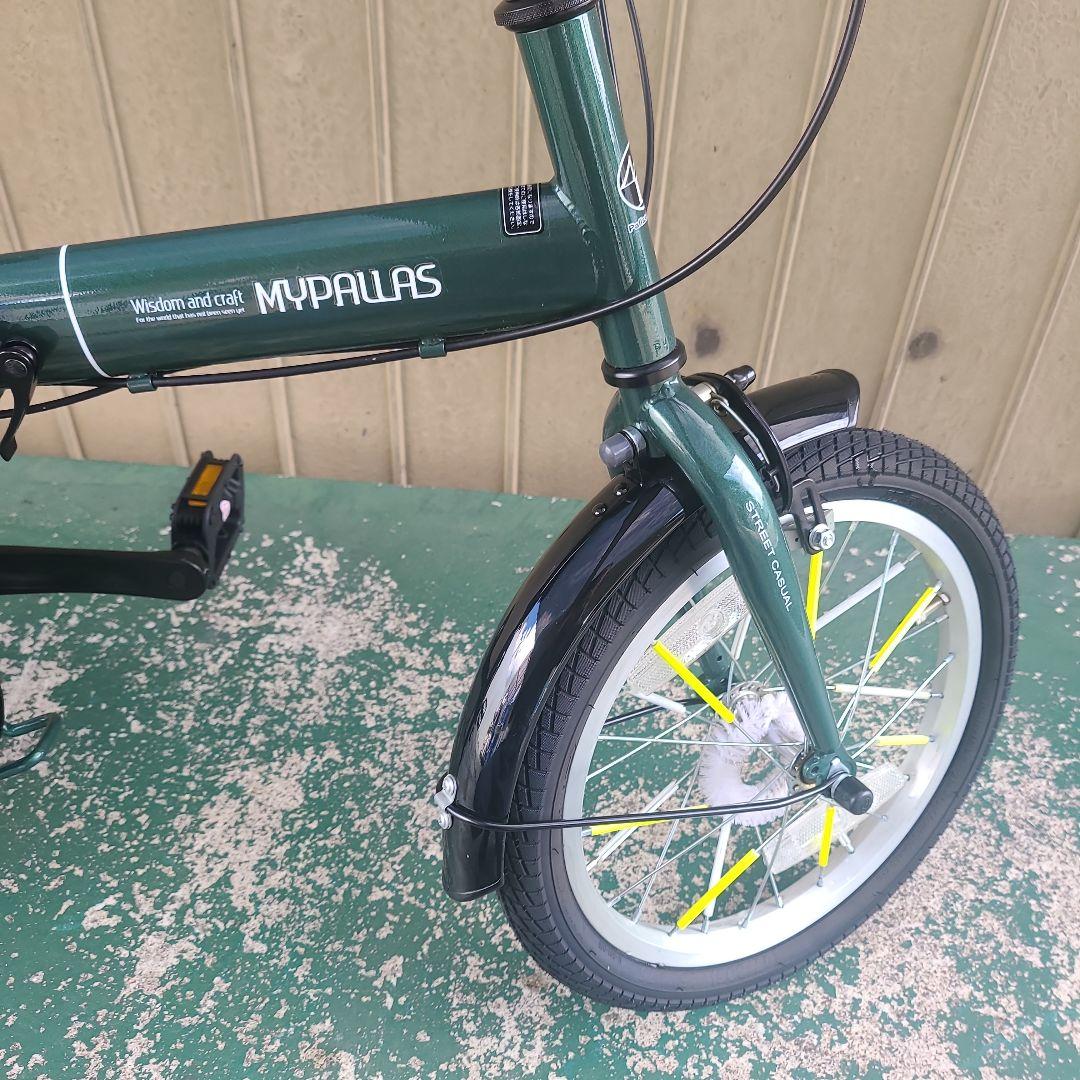 折り畳み自転車　マイパラス　16インチ　シマノ製6段