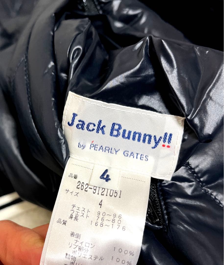 ジャックバニー　JACK BUNNY 中綿　リバーシブル　スニード　メンズ