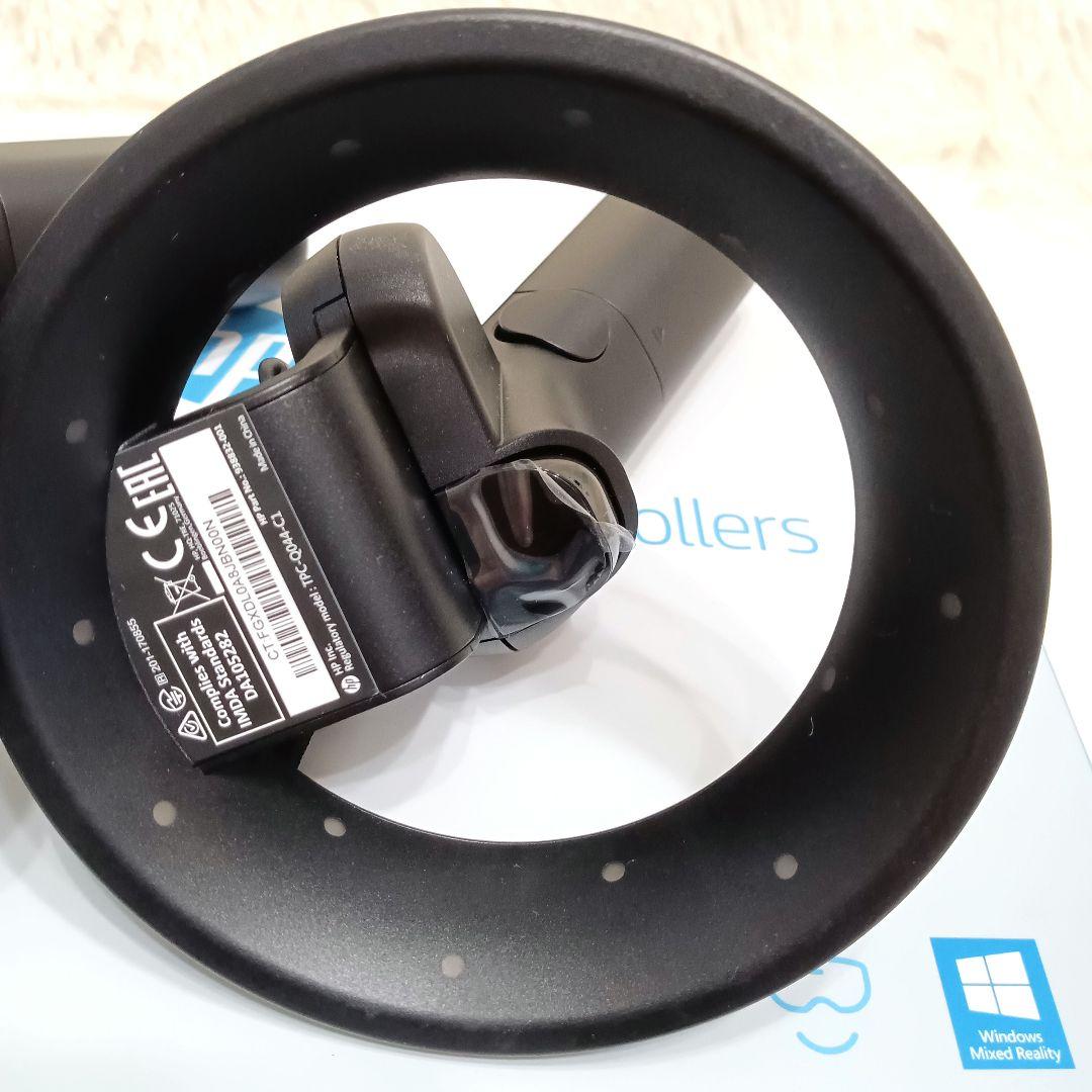 最終！HP Windows Mixed Reality Headset セット