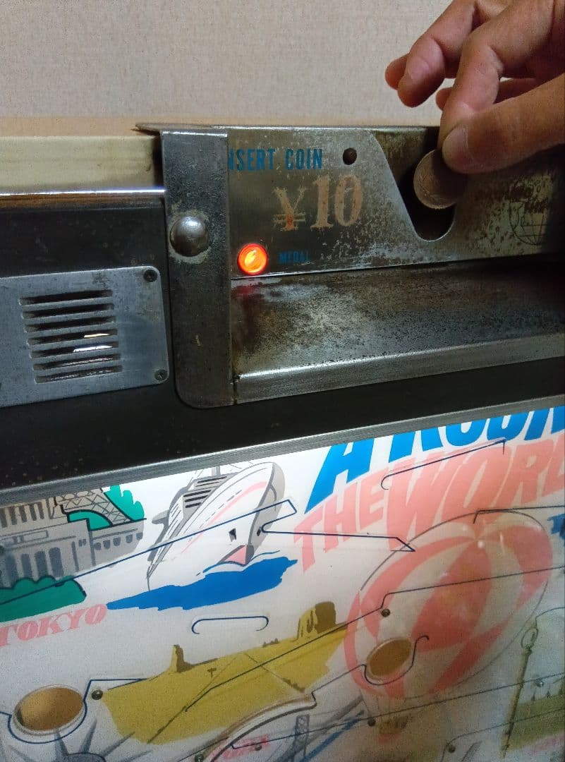 M*T様 昭和レトロ　駄菓子屋10円ゲーム【アラウンド・ザ・ワールド】駄玩具　メ