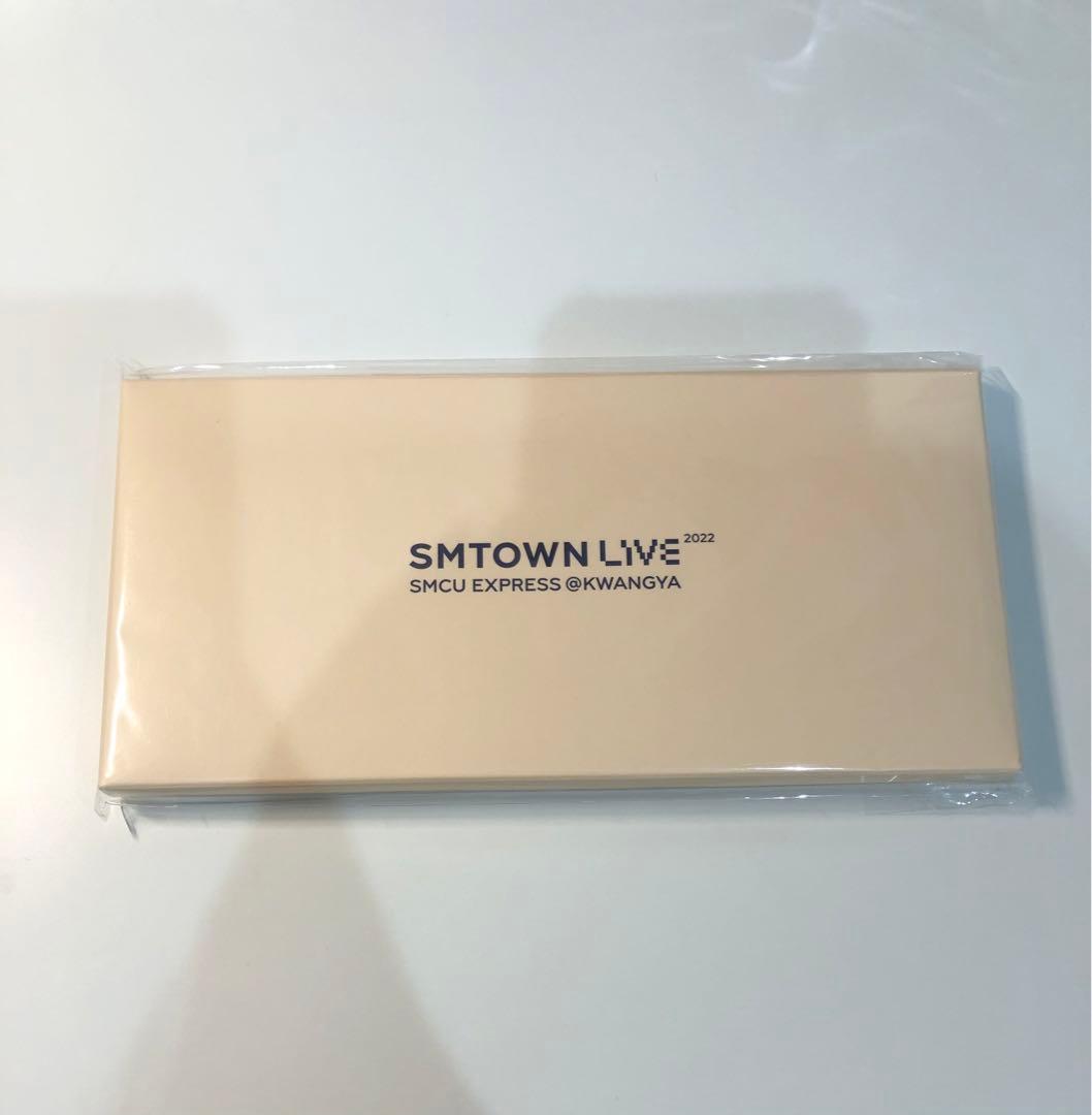 aespa ジゼル SMCU  パスポート セット