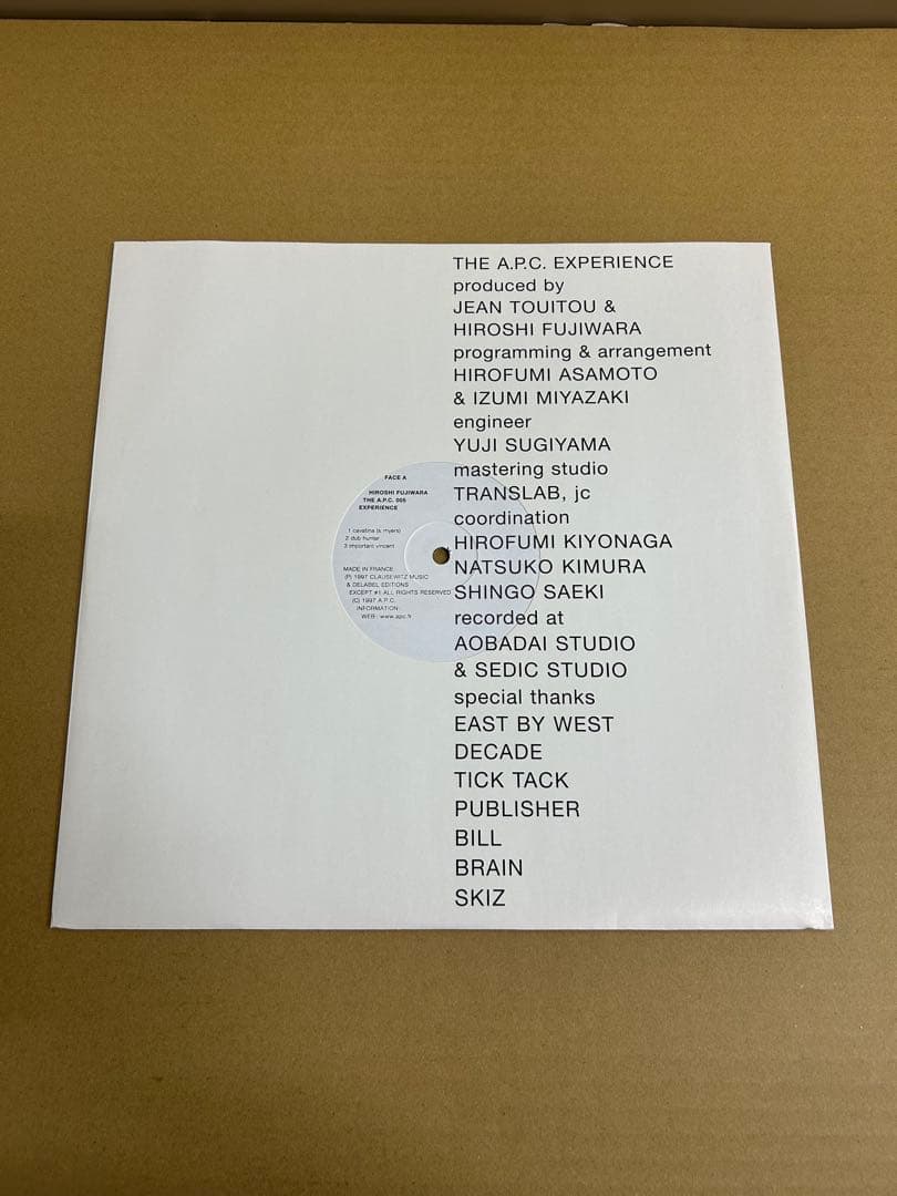 【藤原ヒロシ】Hiroshi Fujiwara レコード３枚セット