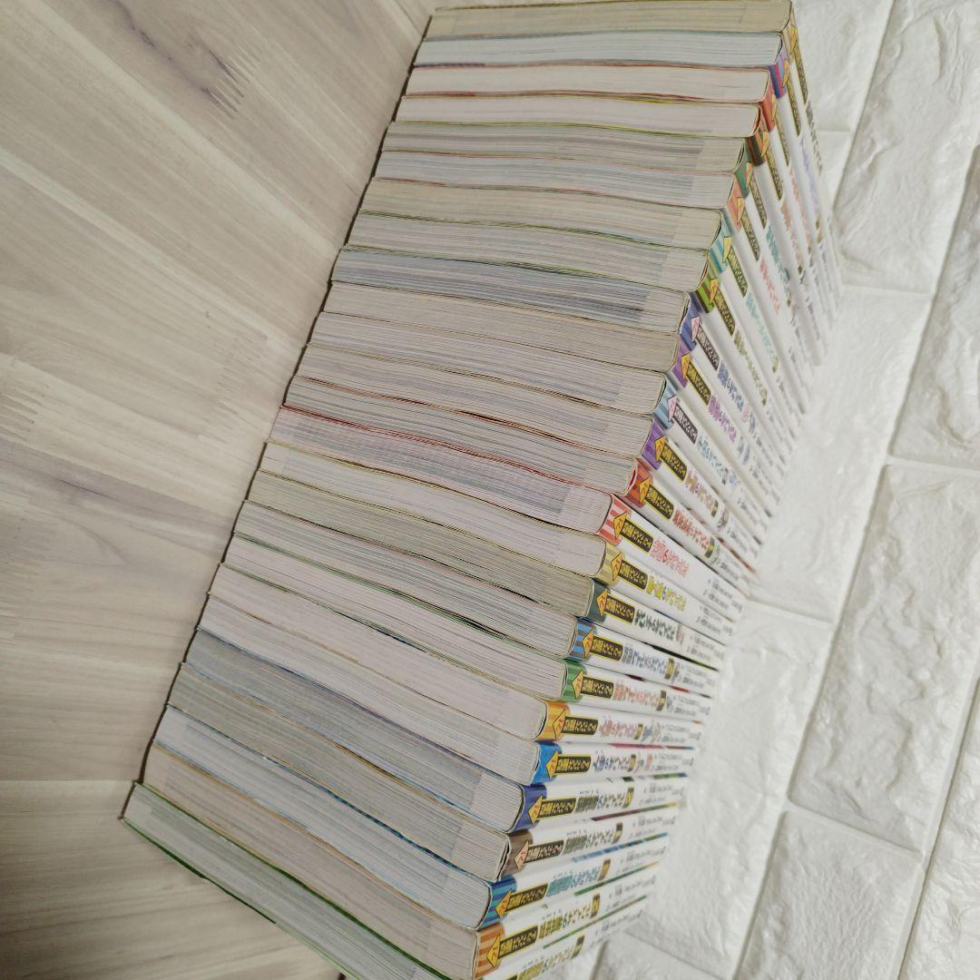 サバイバルシリーズ　25冊　科学漫画