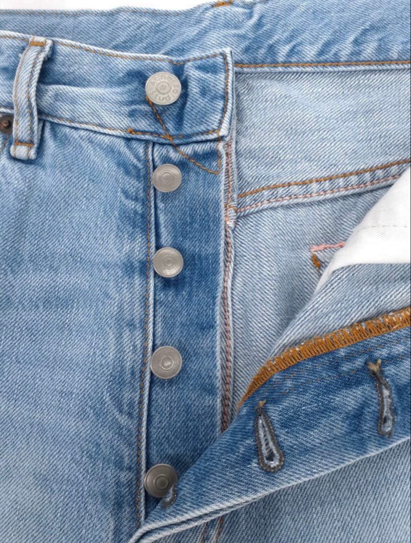 パンツ Acne Studios 2021M Light Blue Vintage 29