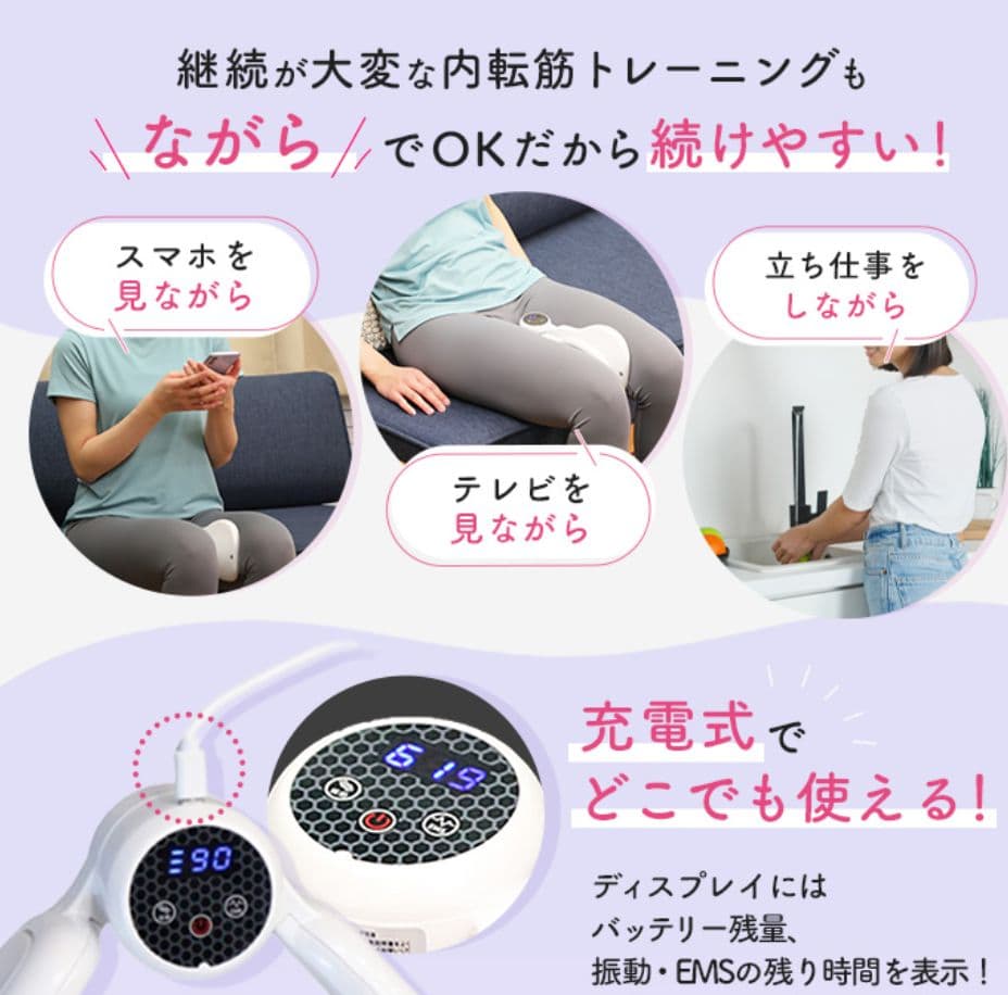 ライフフィット Vトレアプローチ Fit020