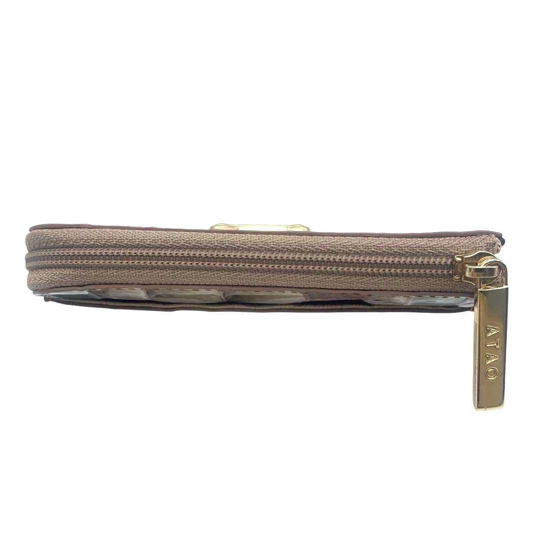 【未使用級】 アタオ ATAO キーケース ケース ミリモ ヴィトロ 金具