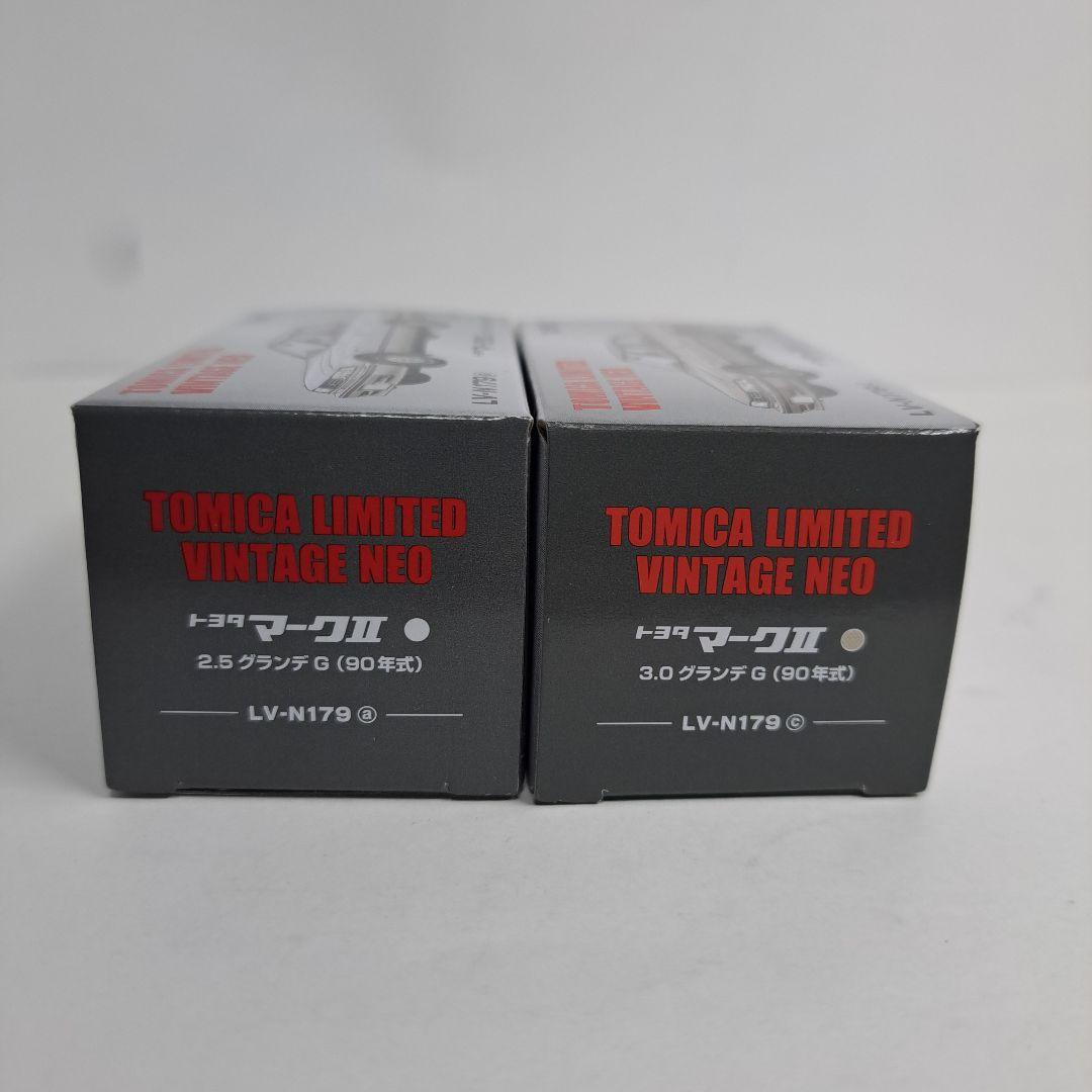 トミカ リミテッド ヴィンテージ トヨタ マークII 2.5 LV-N179