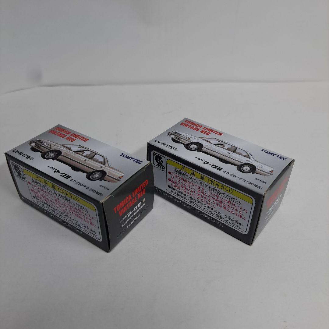 トミカ リミテッド ヴィンテージ トヨタ マークII 2.5 LV-N179