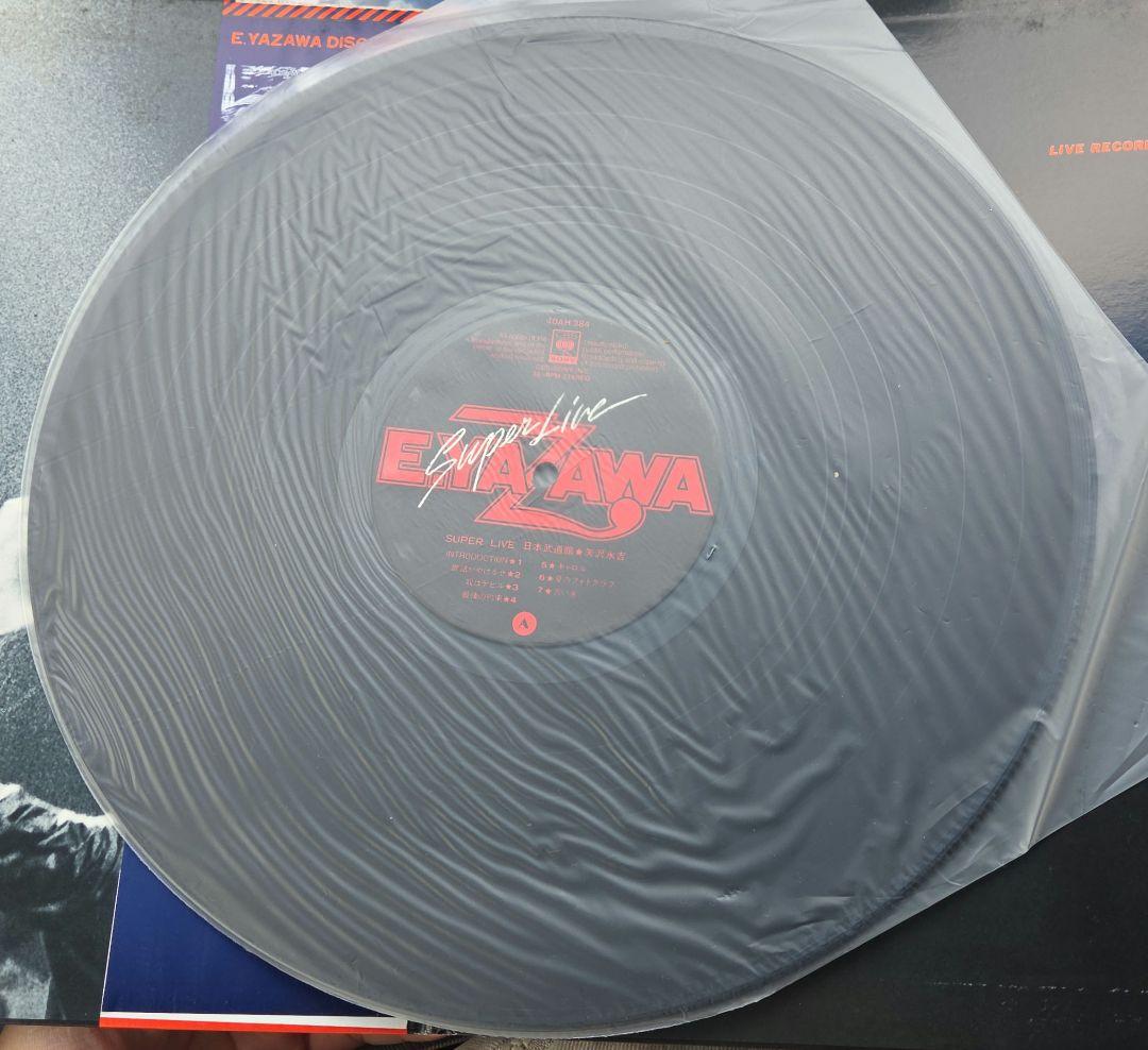 E.YAZAWA Super Live LPレコード