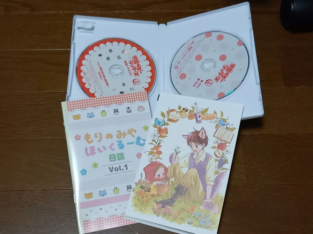 学園ベビーシッターズ　DVD　全巻セット コミック16巻特装版　ドラマCD