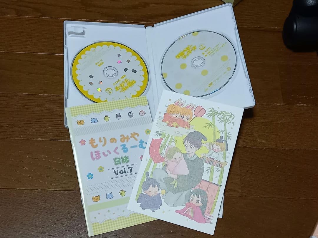 学園ベビーシッターズ　DVD　全巻セット コミック16巻特装版　ドラマCD