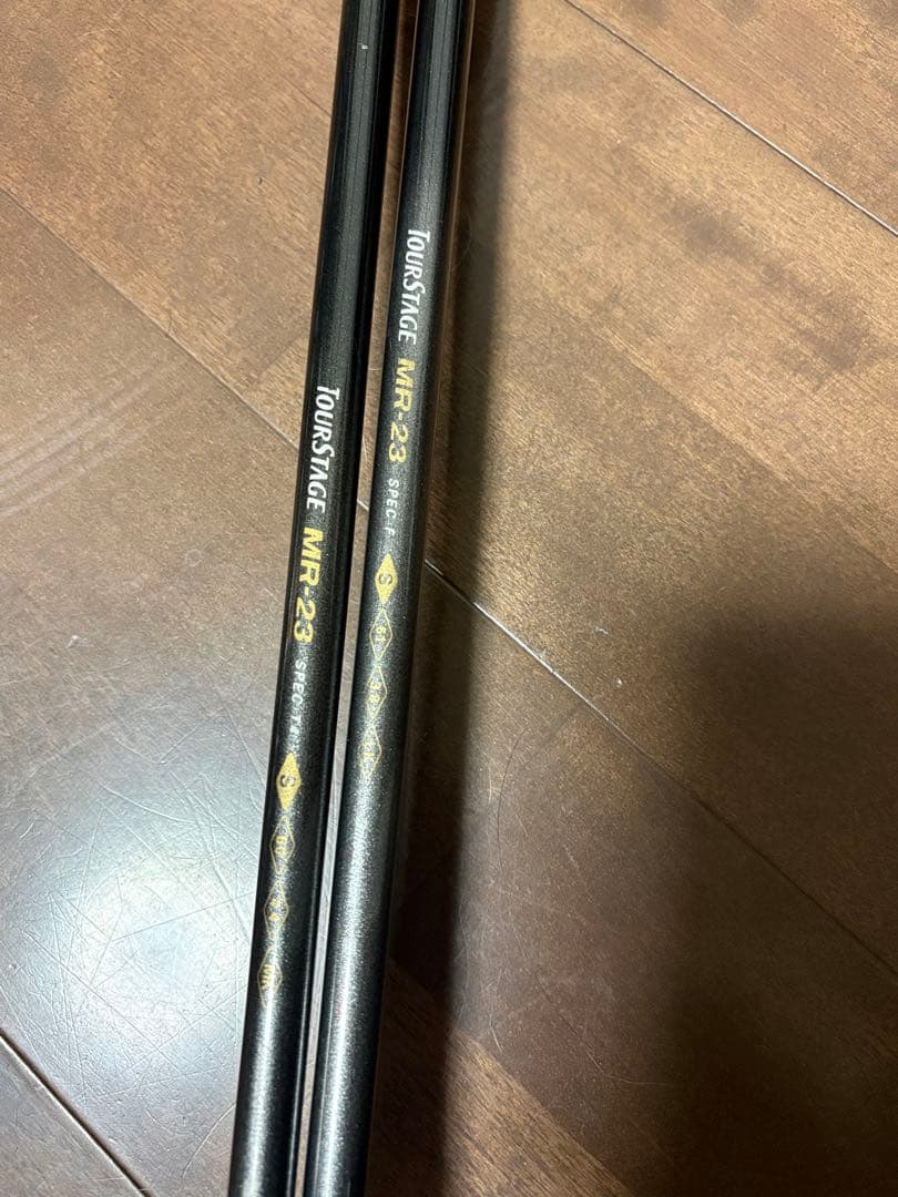 ブリヂストン ツアーステージ MR-23 他　ゴルフクラブセット　14本