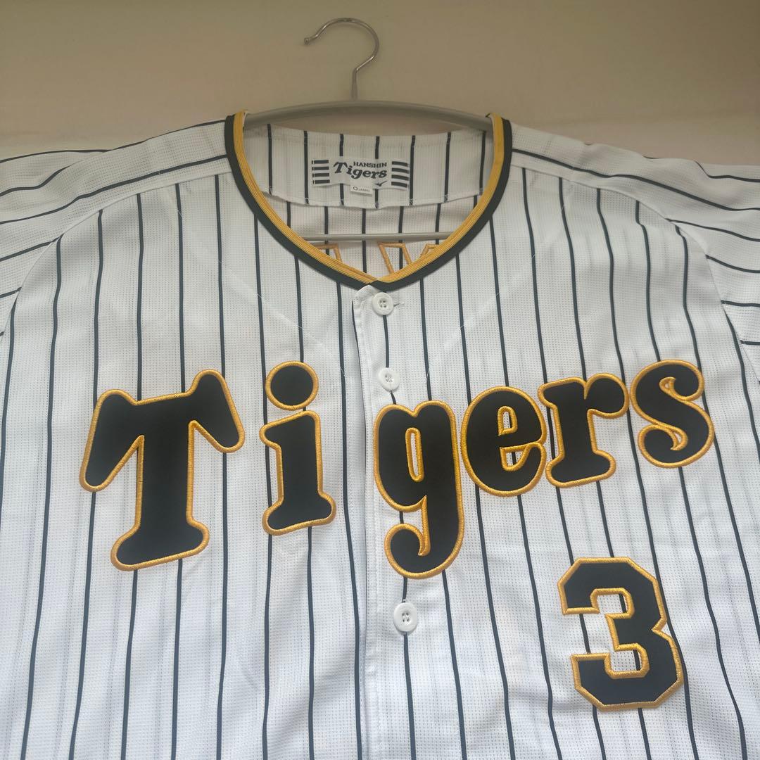 阪神タイガース ユニフォーム 大山 Oサイズ