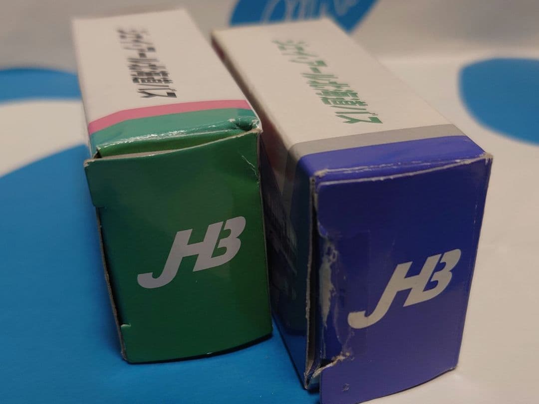 ジェイアール北海道バス トミカ 2台セット