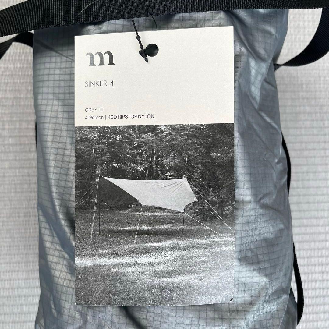 muraco SINKER4 ムラコ シンカー グレー タープ シェード