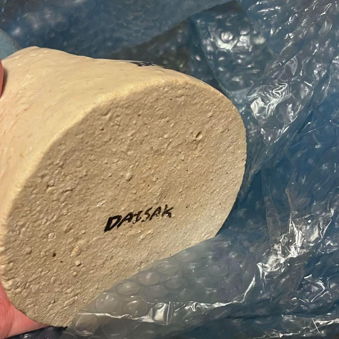 daisak ダイサク 陶器 jupiter ジュピター G no.8