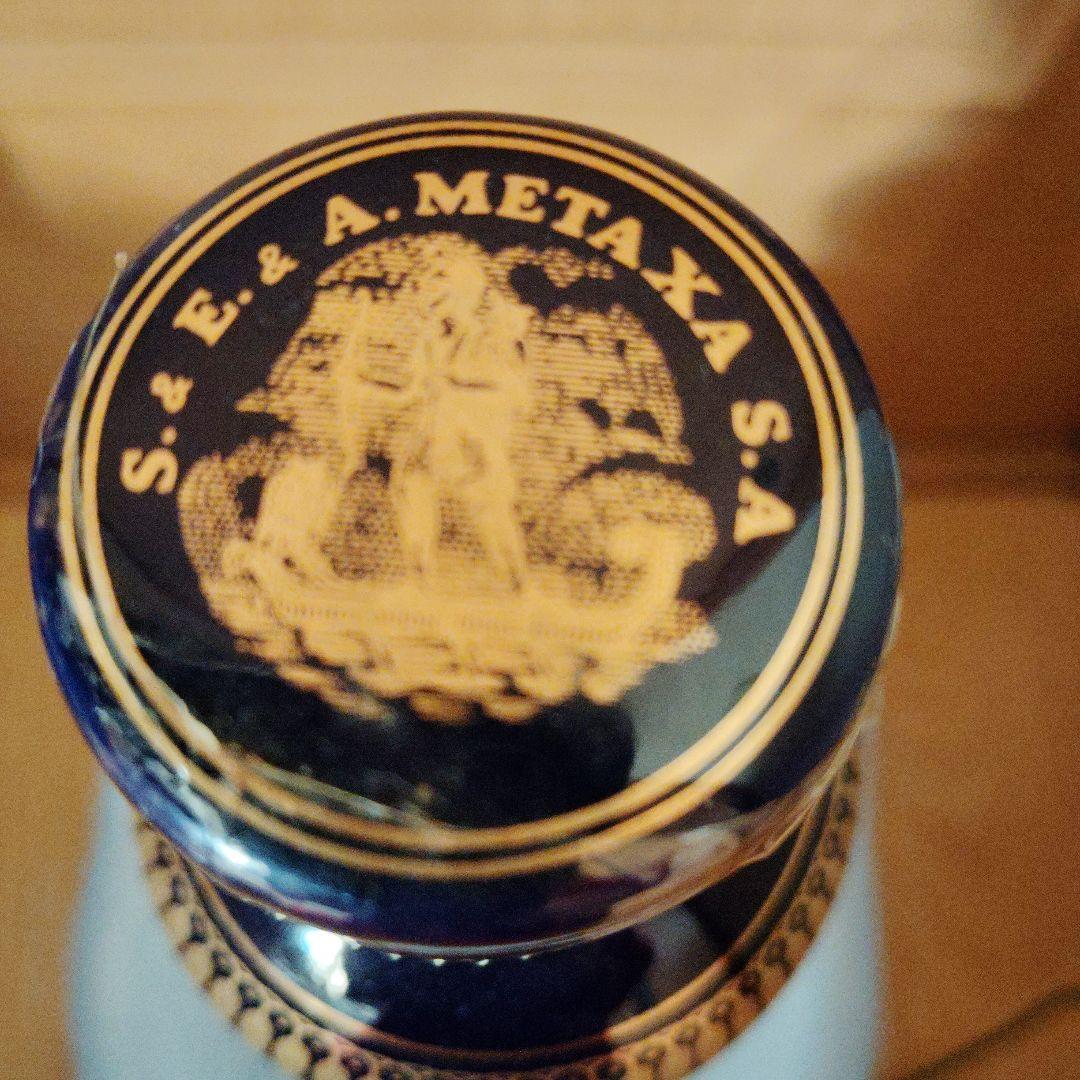 XA Centenary ブランデーメタクサ 700ml 40%