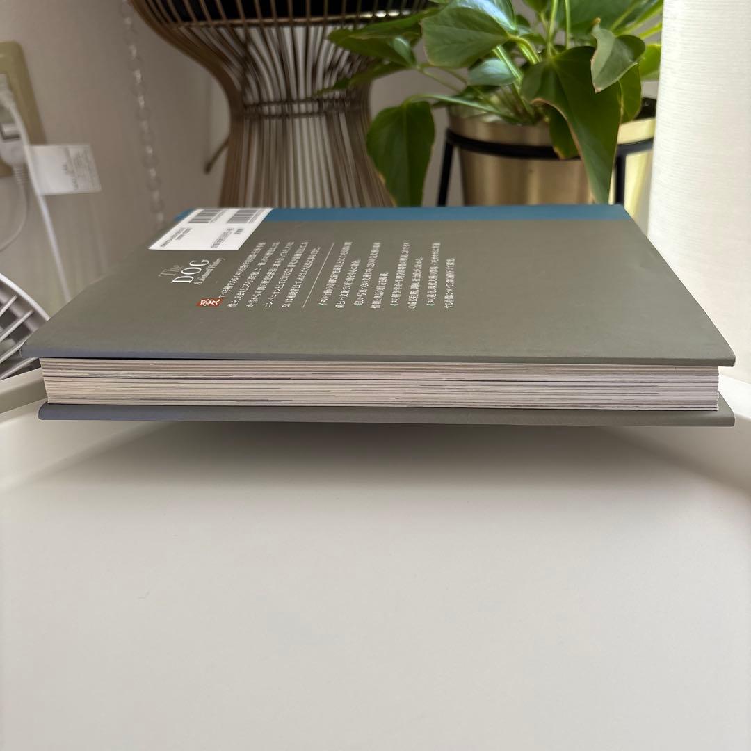 イヌの博物図鑑　小林 朋則