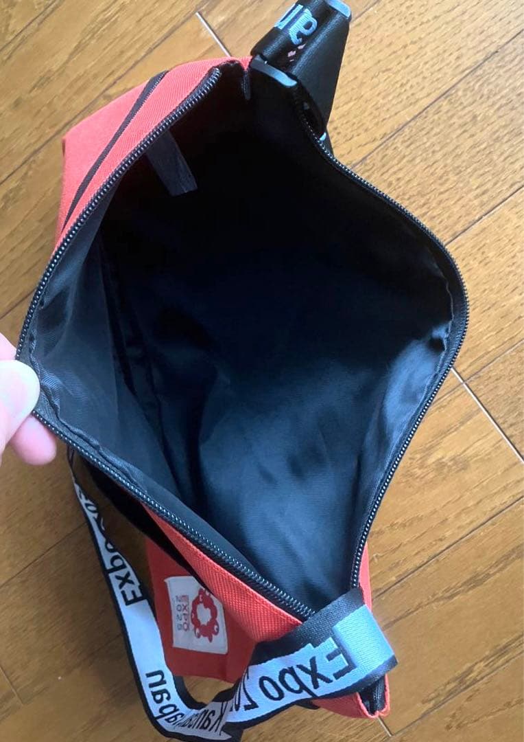 大阪万博ボランティア用ユニフォームセット