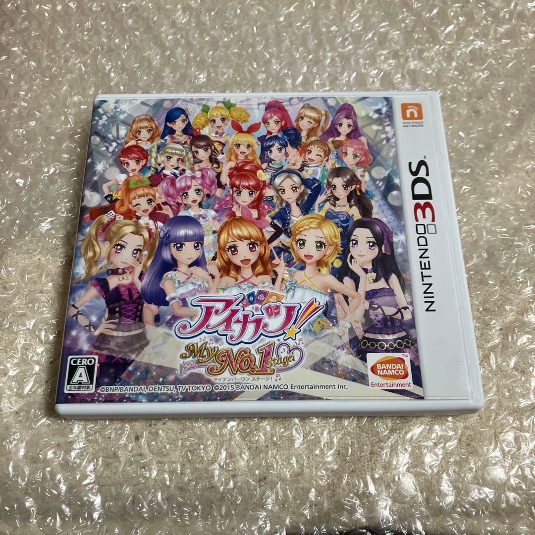 「激安」3DS アイカツ!My No.1 Stage! 数量限定生産版