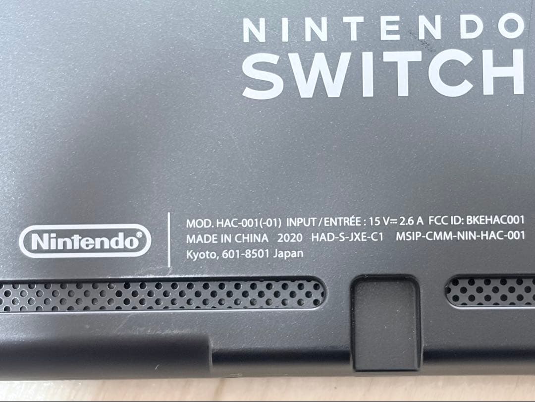 Nintendo Switch 本体 プロコンセット 箱無し